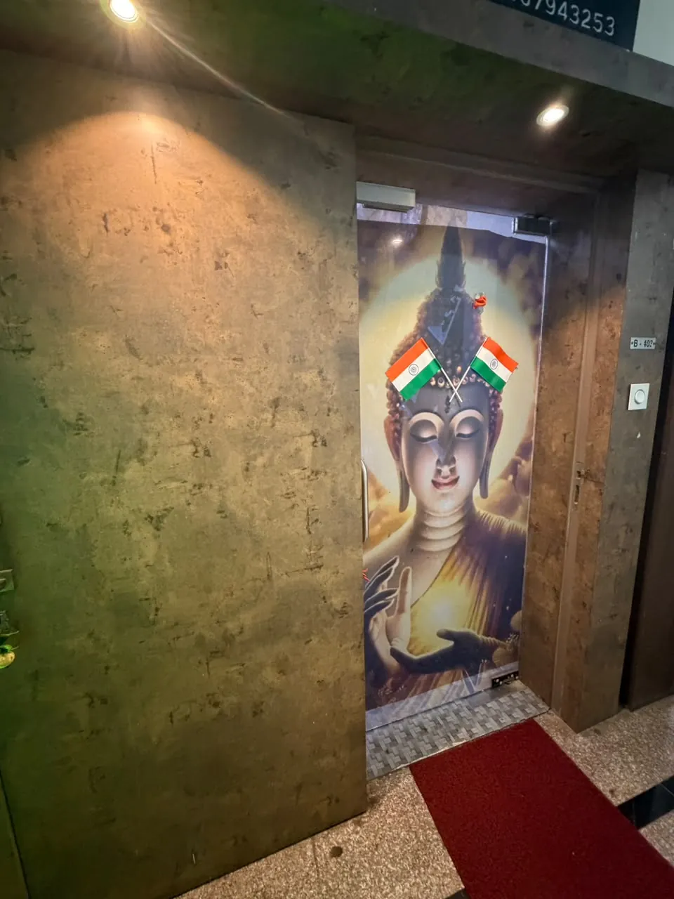 Entrance of Oberoi Luxury Spa